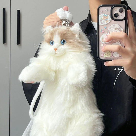 DATA FROG Cat Plush Backpack