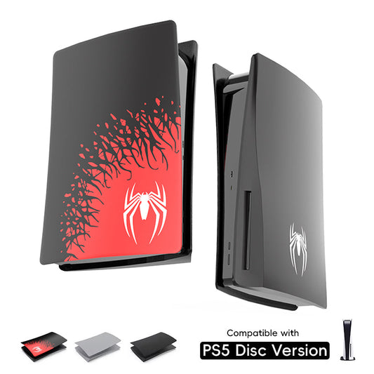 DATA FROG Faceplate For PS5