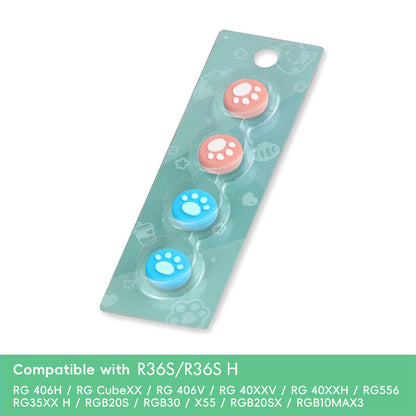 DATA FROG Thumb Grips for R36S/ Anbernic RG CubeXX/ RG406V/ RG40XXV/ RG40XX H/ RG556/ RG35XX H/ RGB20S/ RGB30/ X55/ RGB20SX/ RGB10MAX3
